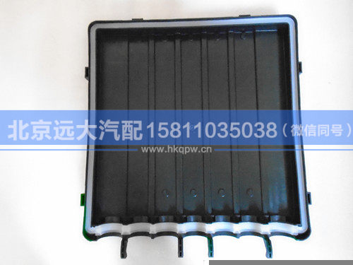 H4374050001A0,,北京远大汽车配件有限公司
