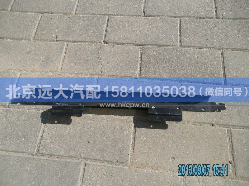 H4362053020A0,,北京遠(yuǎn)大汽車配件有限公司