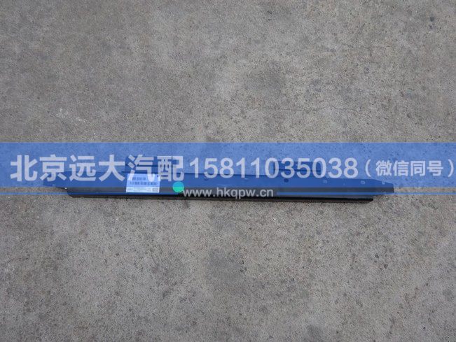 H4362053020A0,,北京遠(yuǎn)大汽車配件有限公司