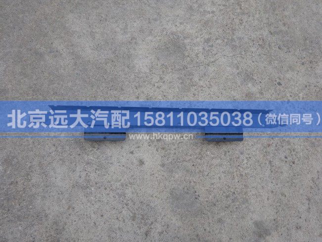 H4362053020A0,,北京遠(yuǎn)大汽車配件有限公司
