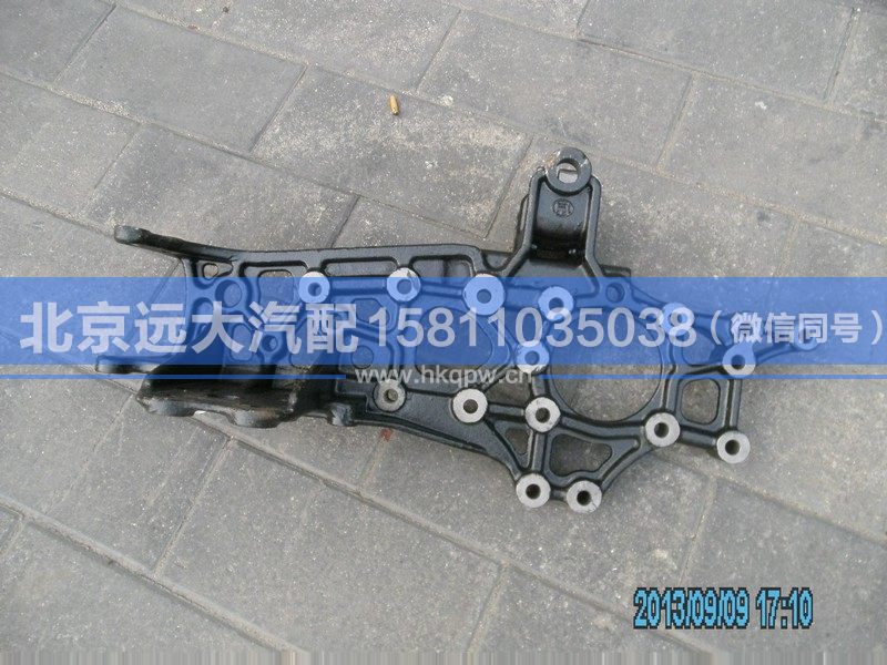 H4403103002A0,,北京遠(yuǎn)大汽車配件有限公司