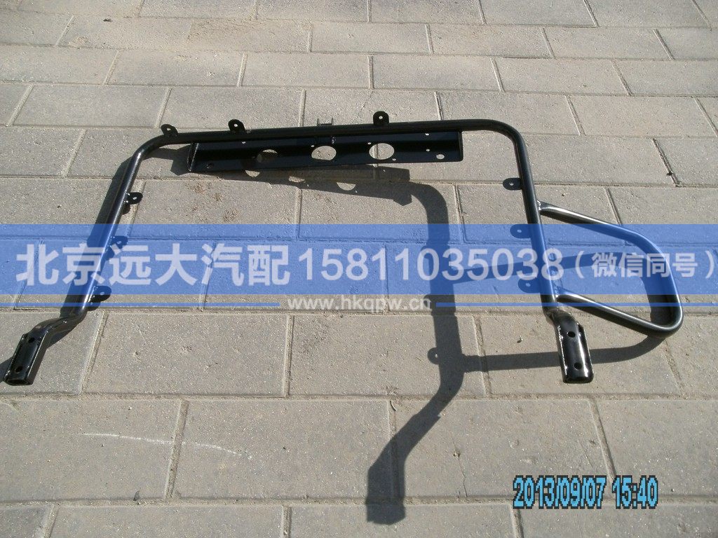 H4426020001A0,,北京遠(yuǎn)大汽車(chē)配件有限公司