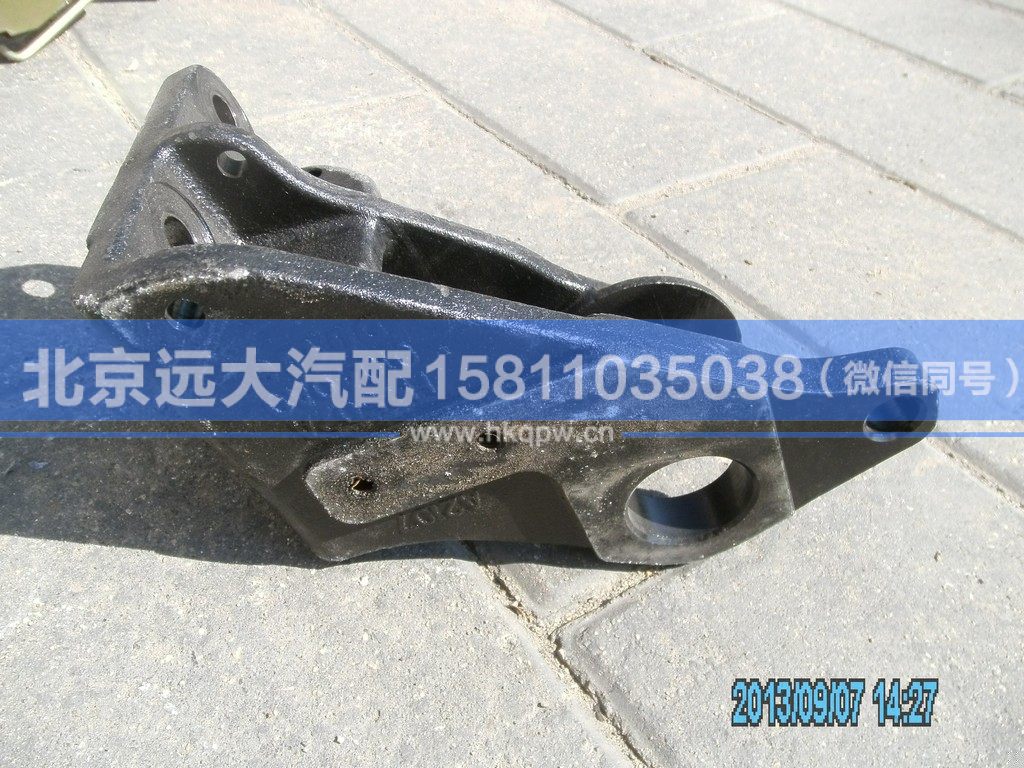 H4502A01040A0,,北京遠(yuǎn)大汽車配件有限公司