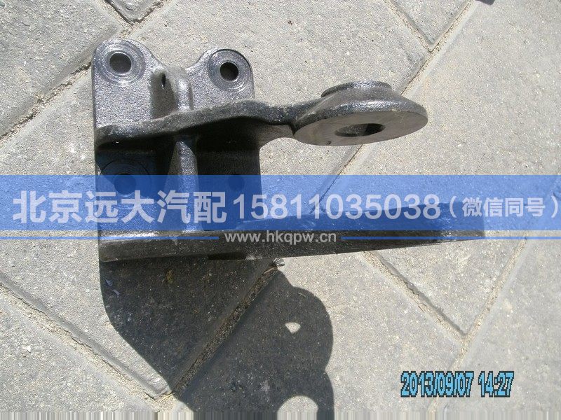 H4502A01040A0,,北京遠(yuǎn)大汽車配件有限公司