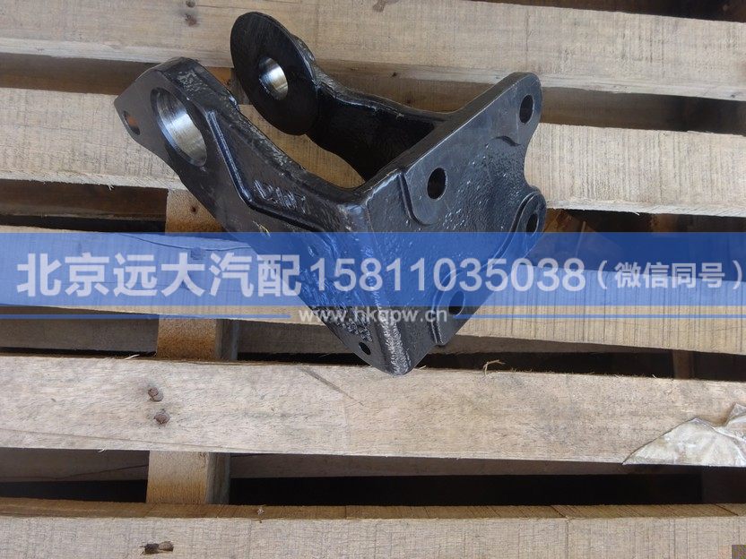 H4502A01040A0,,北京遠(yuǎn)大汽車配件有限公司
