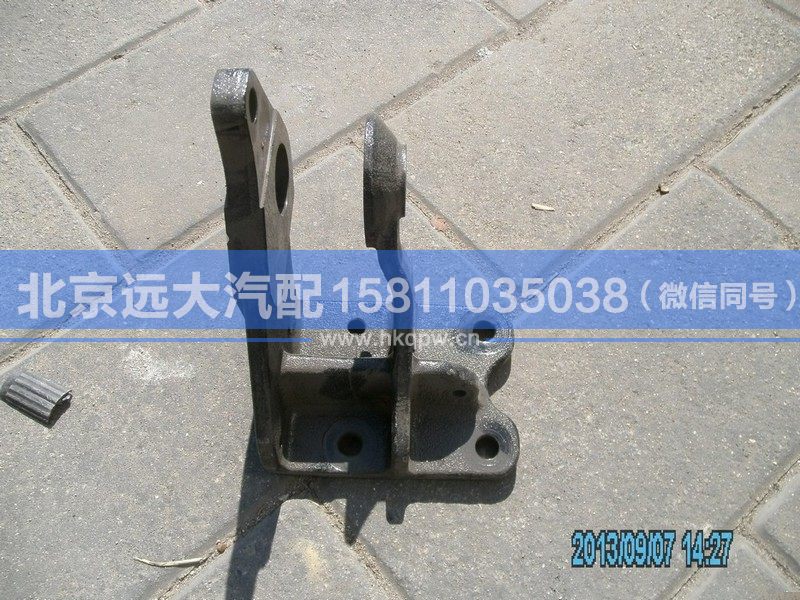 H4502A01039A0,,北京遠(yuǎn)大汽車配件有限公司