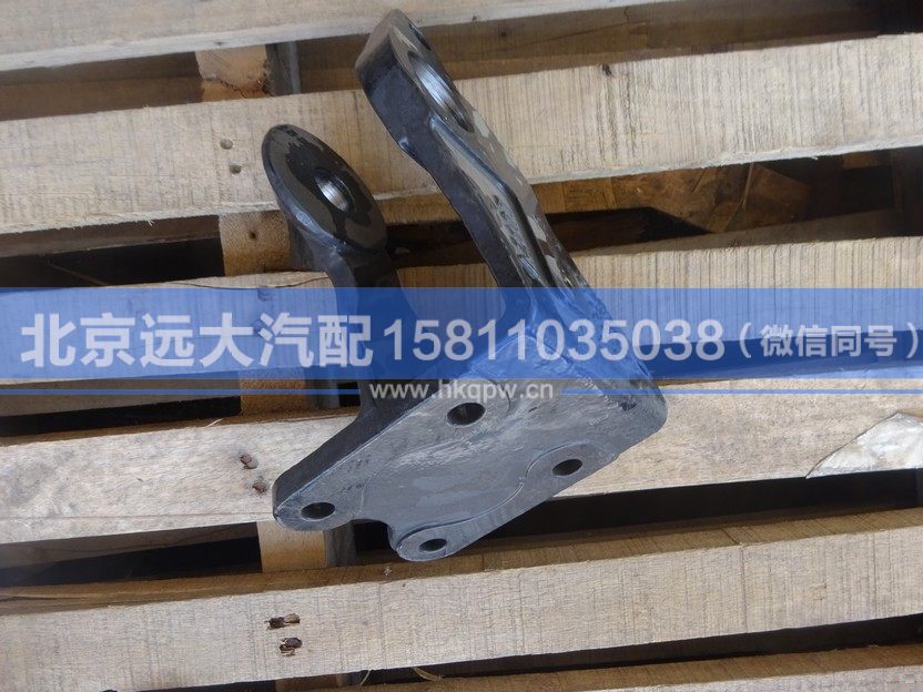 H4502A01039A0,,北京遠(yuǎn)大汽車配件有限公司