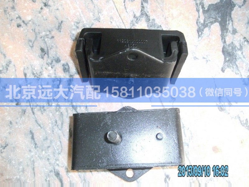1120810100007,,北京远大汽车配件有限公司