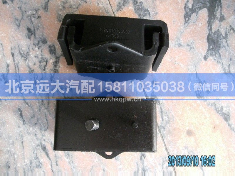 1120810100007,,北京远大汽车配件有限公司