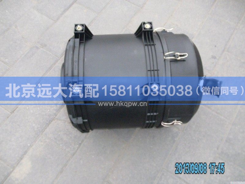 H0119202006A0,,北京遠(yuǎn)大汽車配件有限公司