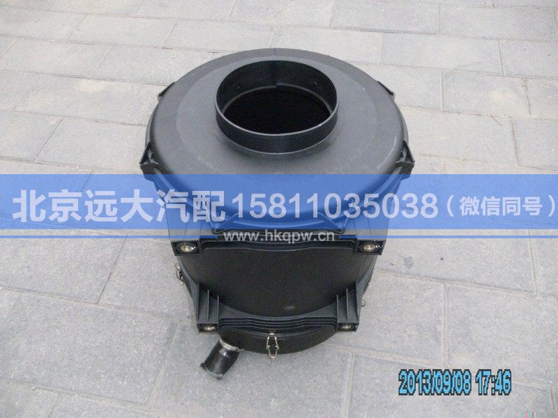 H0119202006A0,,北京遠(yuǎn)大汽車配件有限公司