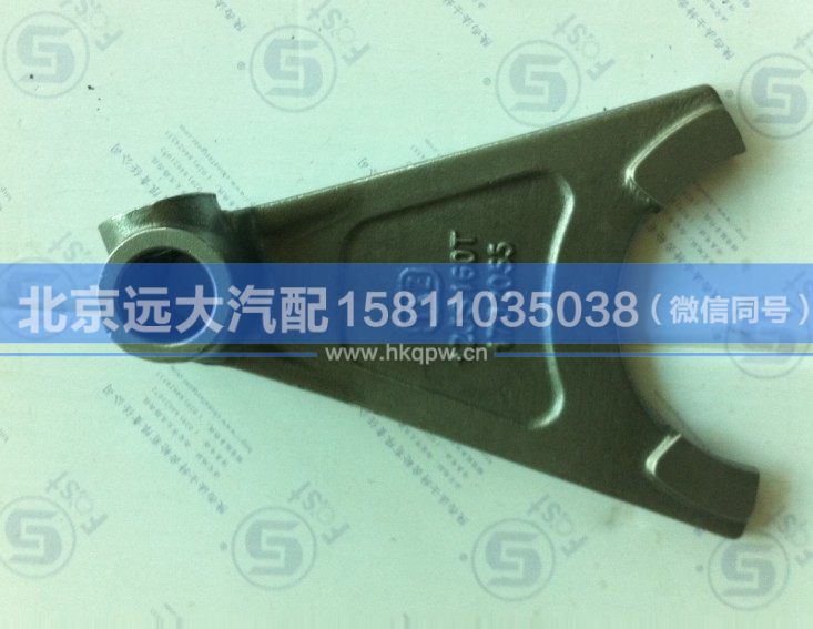 12JS160T-1702055,,北京远大汽车配件有限公司