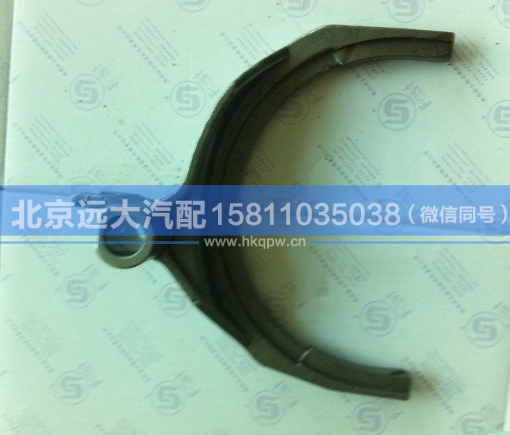 12JS160T-1702056,,北京远大汽车配件有限公司