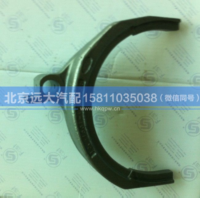 12JS160T-1702057,,北京远大汽车配件有限公司