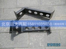 1B24950280054,,北京远大汽车配件有限公司