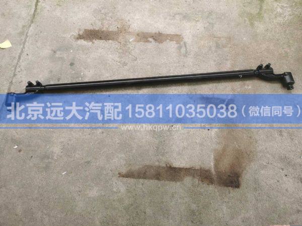 QT65CQ4-3003100,,北京远大汽车配件有限公司