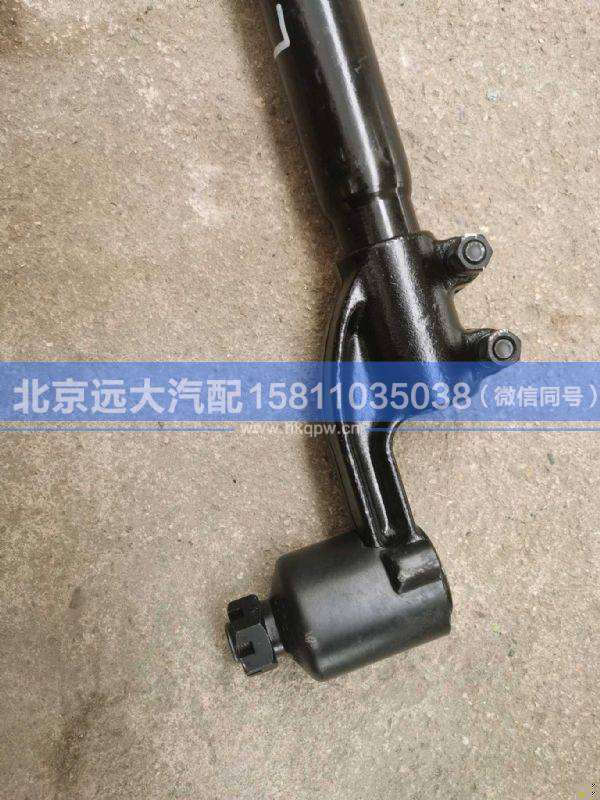 QT65CQ4-3003100,,北京远大汽车配件有限公司
