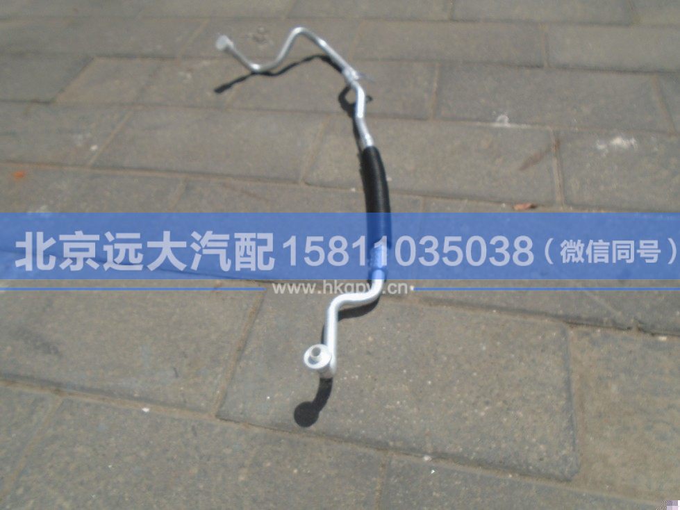 H4812060014A0,,北京远大汽车配件有限公司