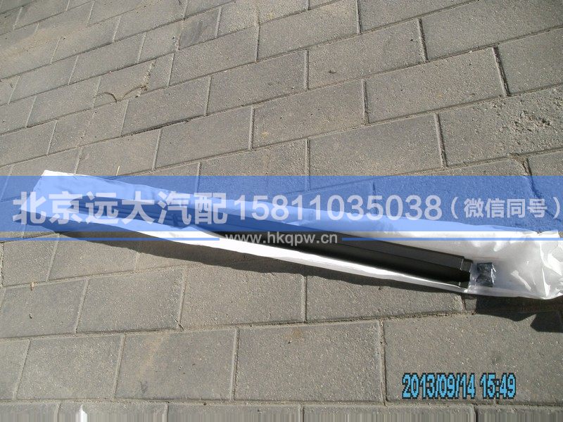 H4541010004A0,,北京遠(yuǎn)大汽車配件有限公司