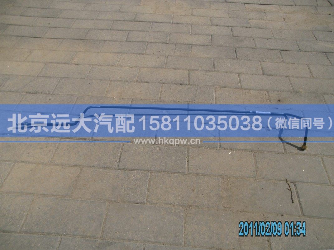 1331335602006,,北京遠大汽車配件有限公司