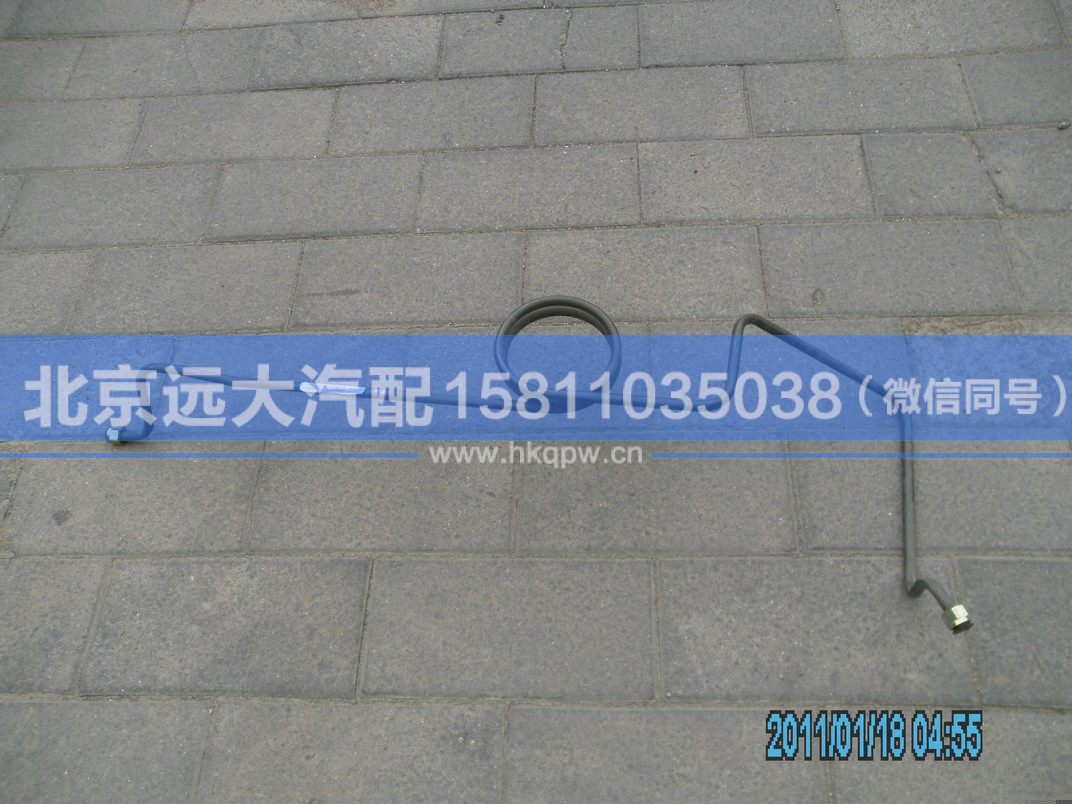 1331335611005,,北京遠(yuǎn)大汽車配件有限公司