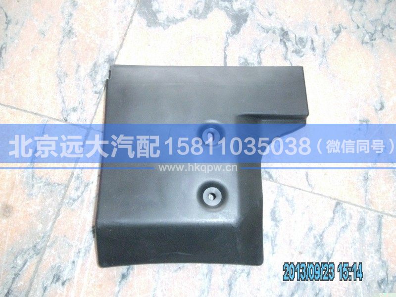 H4831010003A0,,北京遠大汽車配件有限公司