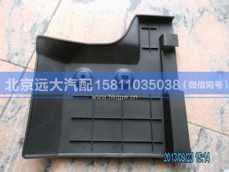 H4831010003A0,,北京遠大汽車配件有限公司