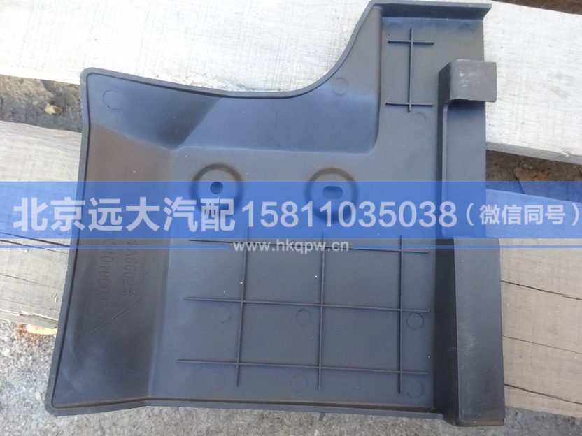 H4831010003A0,,北京遠大汽車配件有限公司
