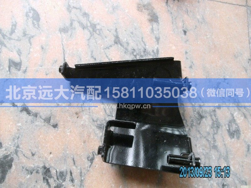 H4831010018A0,,北京遠(yuǎn)大汽車配件有限公司