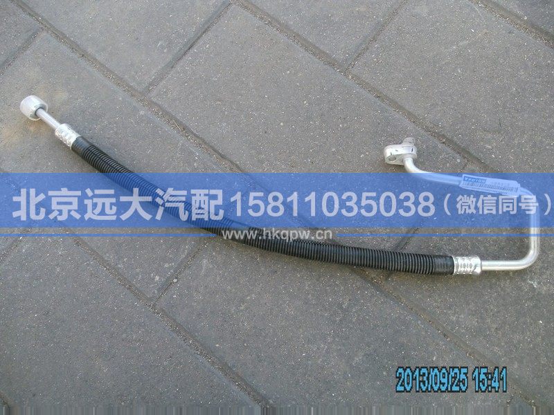 1B24981200062,,北京远大汽车配件有限公司