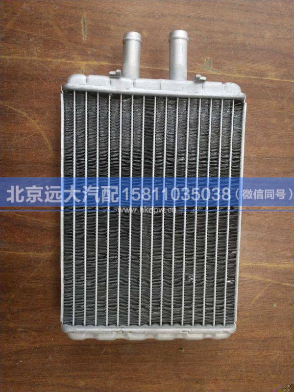 H0811010013A0,,北京遠(yuǎn)大汽車(chē)配件有限公司
