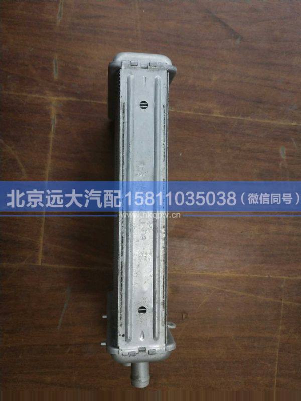 H0811010013A0,,北京遠(yuǎn)大汽車(chē)配件有限公司