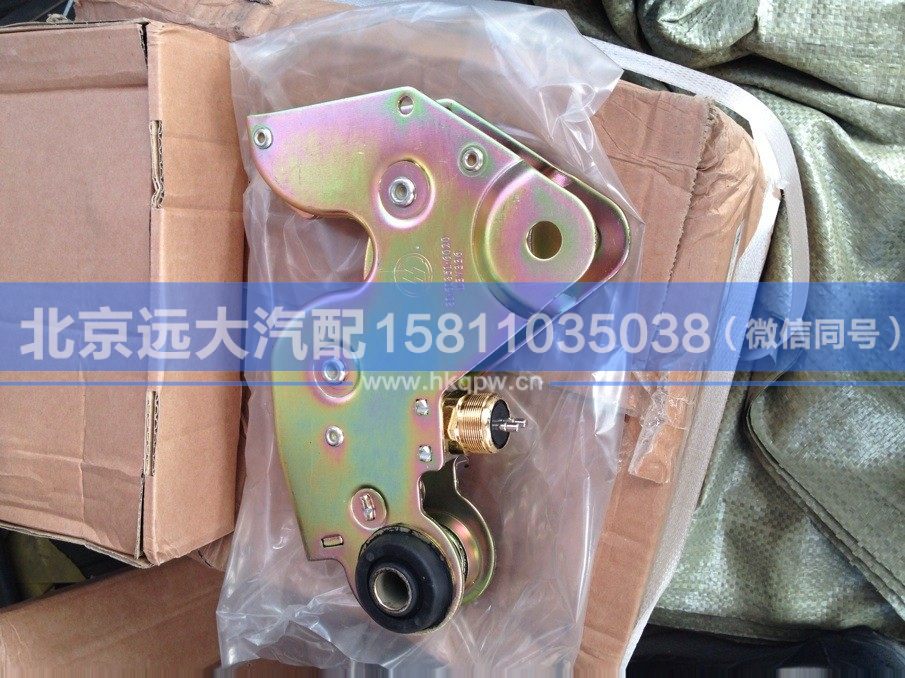 81618516020,,北京遠大汽車配件有限公司