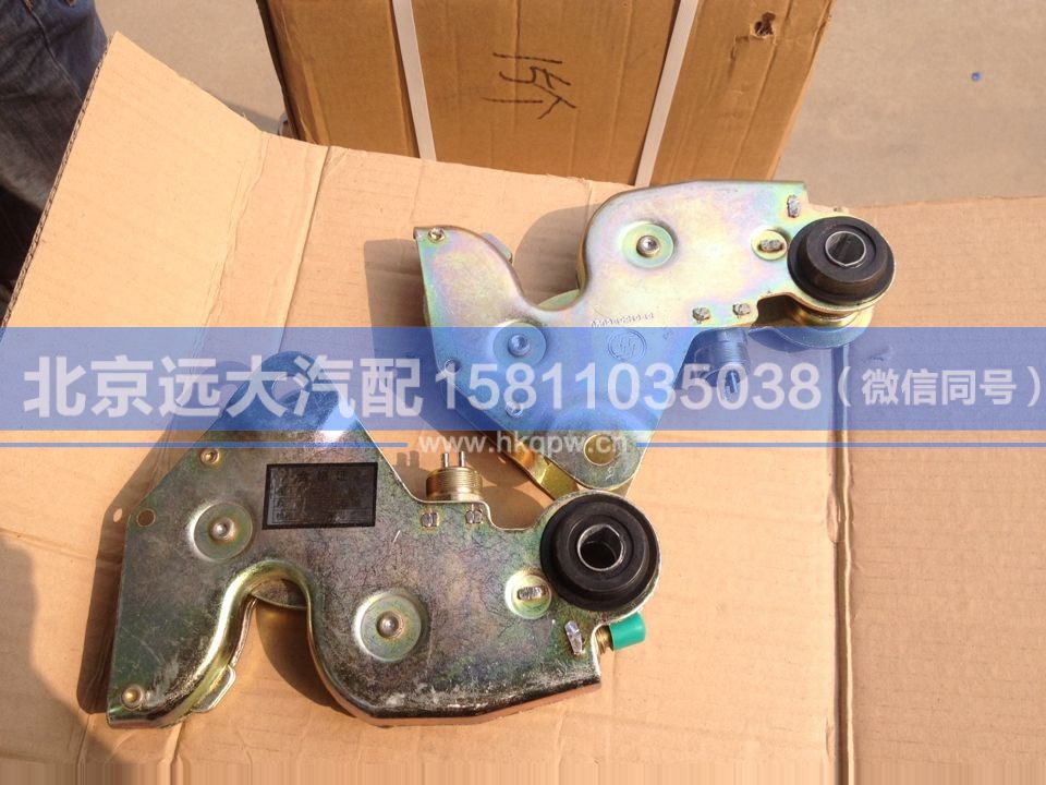 81618516020,,北京遠大汽車配件有限公司