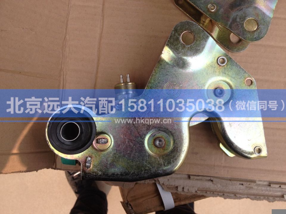81618516020,,北京遠大汽車配件有限公司