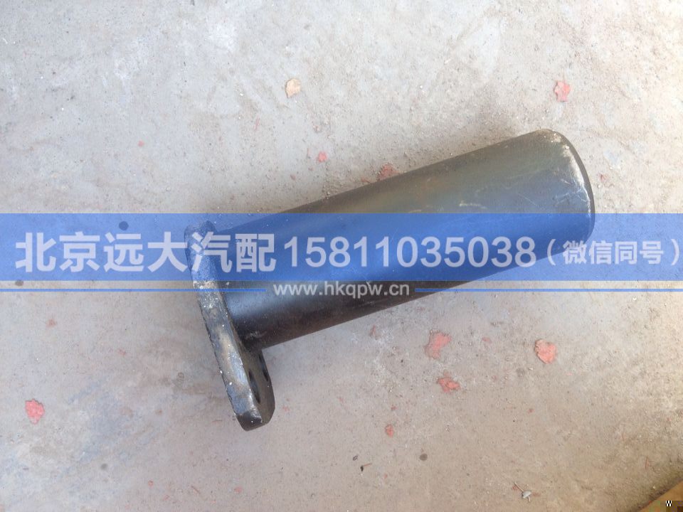 QYZAX,,北京遠(yuǎn)大汽車配件有限公司