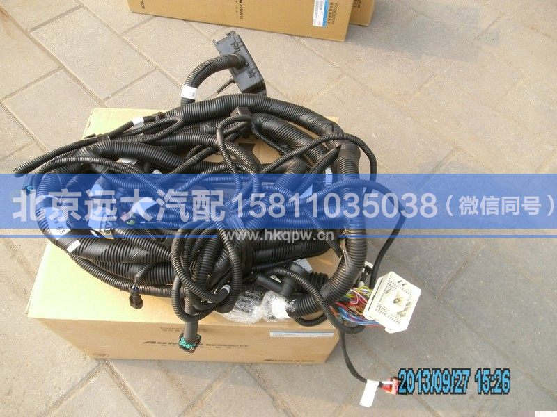 1325336280046,,北京遠(yuǎn)大汽車配件有限公司