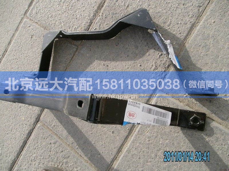 H1119103001A0,,北京遠大汽車配件有限公司