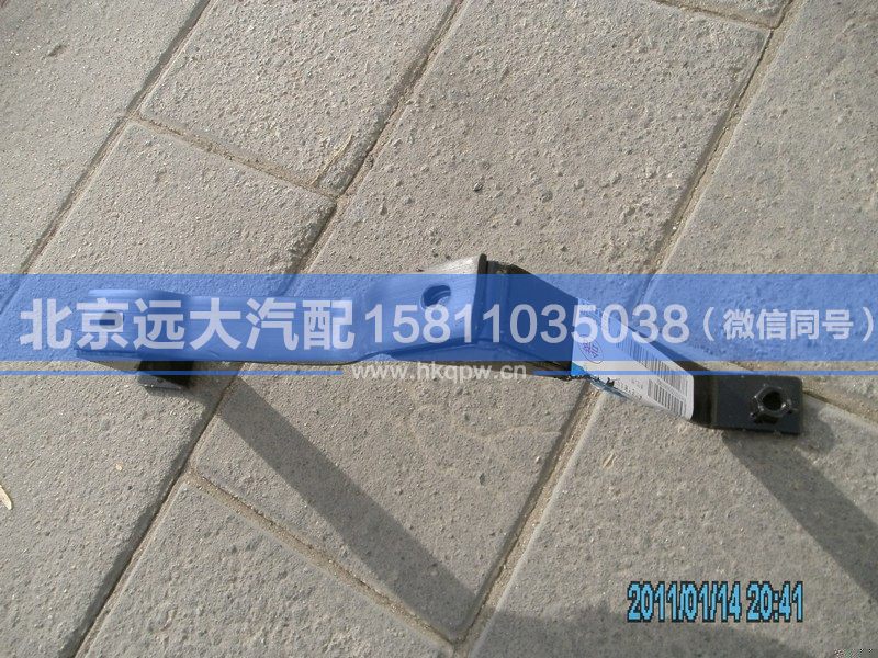 H1119103001A0,,北京遠大汽車配件有限公司