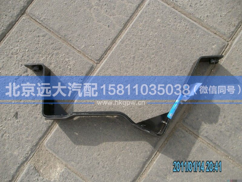 H1119103001A0,,北京遠大汽車配件有限公司