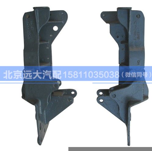 AZ1642448133/2,,北京遠(yuǎn)大汽車配件有限公司