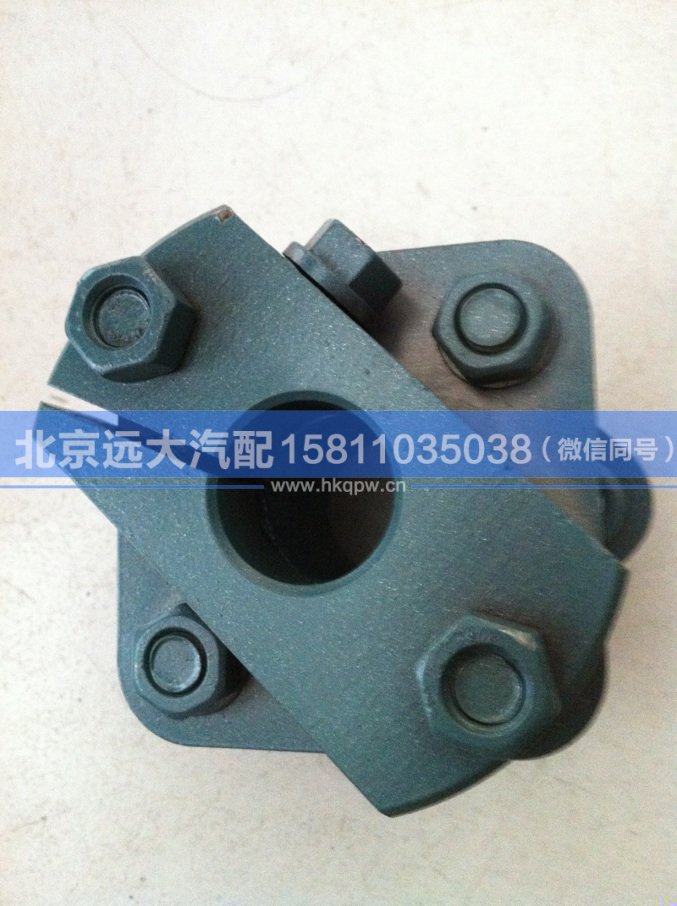VG1560080300,,北京远大汽车配件有限公司