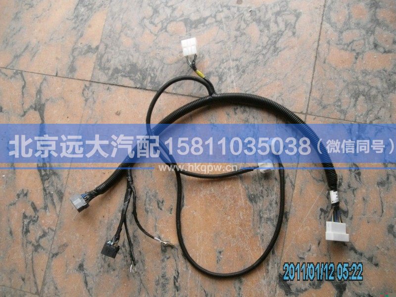 1425135900010/H0359082010A0,,北京远大汽车配件有限公司