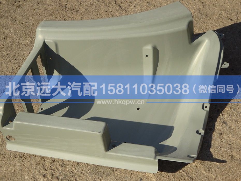 H1545011104A0,,北京远大汽车配件有限公司