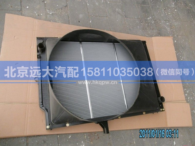 H1130020011A0,,北京遠(yuǎn)大汽車配件有限公司