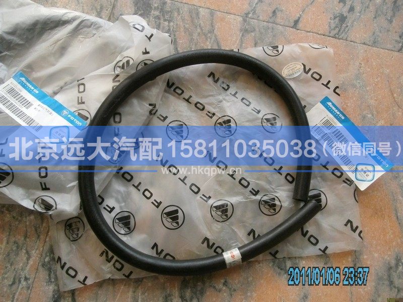 1108813302004,,北京遠大汽車配件有限公司
