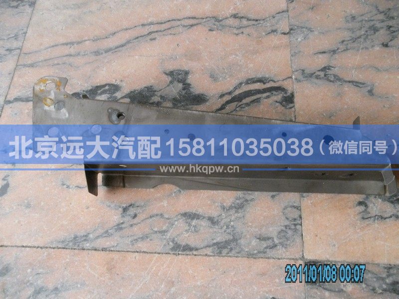 1B24951000119,,北京遠(yuǎn)大汽車配件有限公司