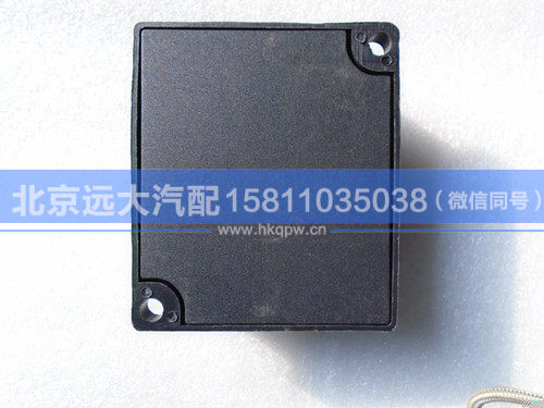 1B24937503001,,北京遠(yuǎn)大汽車配件有限公司