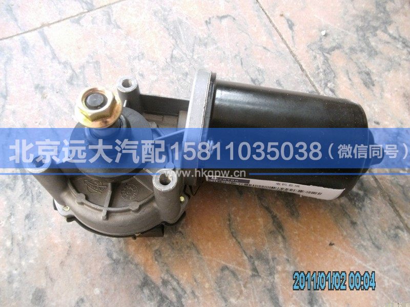 H4525010002A0,,北京遠大汽車配件有限公司