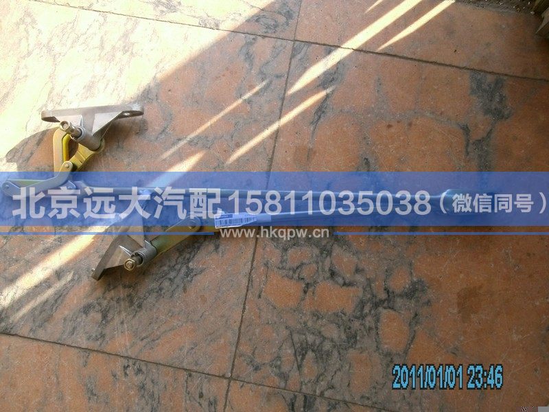 H4525010001A0,,北京远大汽车配件有限公司